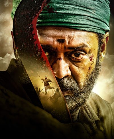 ‘నారప్ప’వాయిదా