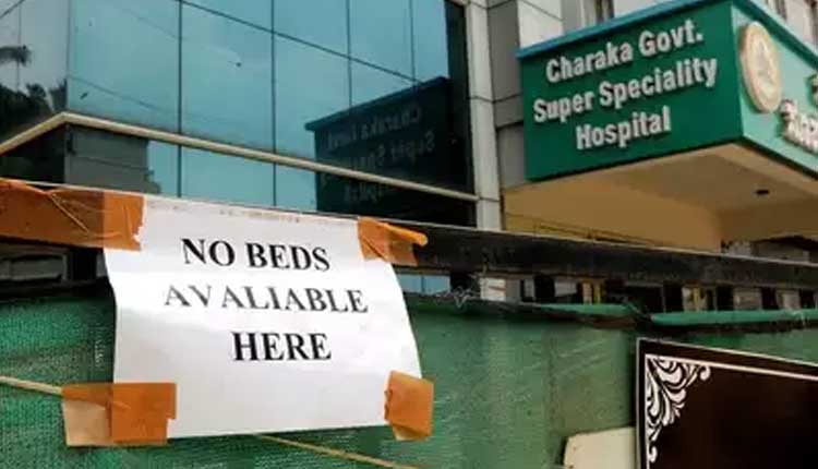 వీవీఐపీల‌కు, మంత్రుల‌కూ దొర‌క‌ని ఆక్సిజ‌న్ బెడ్‌లు..!