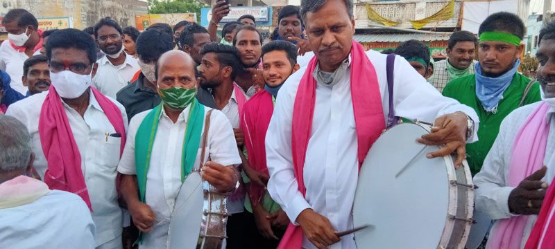 డిగ్రీ కళాశాల తెచ్చావా?