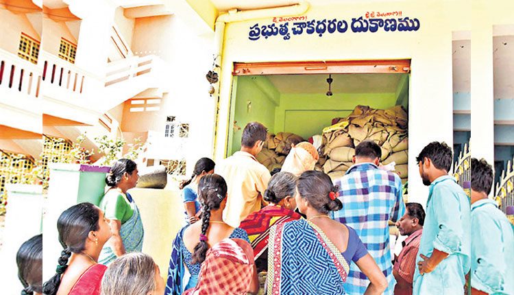 గుడ్ న్యూస్‌.. ఈ నెల 20 వరకు రేషన్‌ బియ్యం పంపిణీ