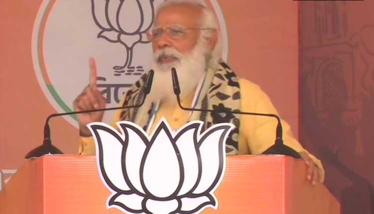 అభివృద్ధికి అడ్డుగోడ మ‌మ‌తాబెన‌ర్జి: ప్ర‌ధాని మోదీ