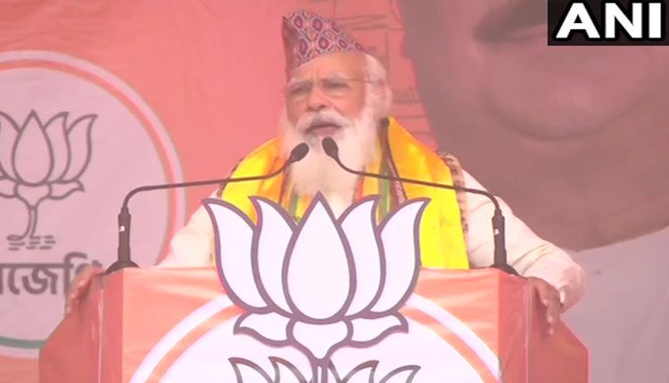 కూచ్‌బెహ‌ర్ ఘ‌ట‌న చాలా బాధాక‌రం: ప్ర‌ధాని మోదీ