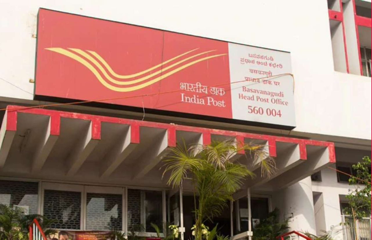 రూ.95 ఇన్వెస్ట్‌తో రూ.14 ల‌క్ష‌లు! ఎలాగంటే!!