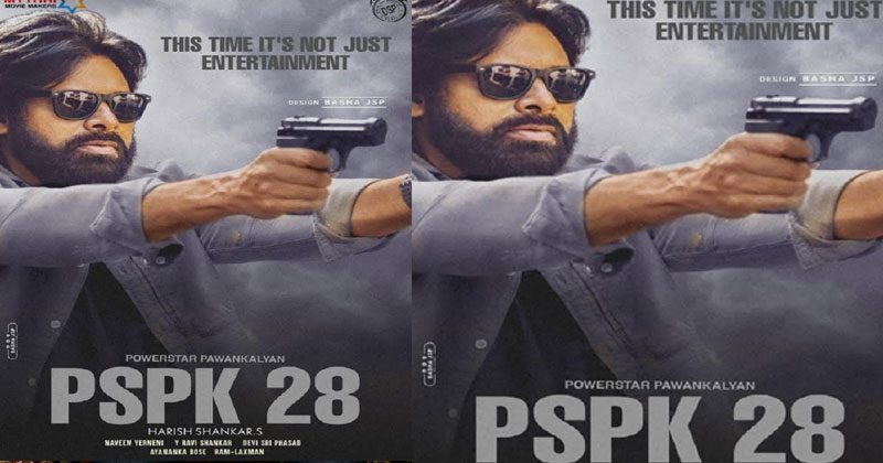 ఫ్యాన్స్ క్రియేటివిటీ.. పీఎస్‌పీకే 28 పోస్ట‌ర్‌కు సూప‌ర్భ్ రెస్పాన్స్