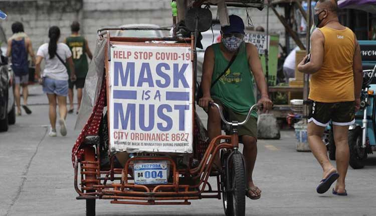 ఫిలిప్పీన్స్‌లో లాక్‌డౌన్ మ‌రింత‌ పొడిగింపు