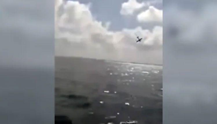 ఆడపిల్ల పుట్టిందని సంకేతమిస్తూ.. నీటిలో కూలిన విమానం