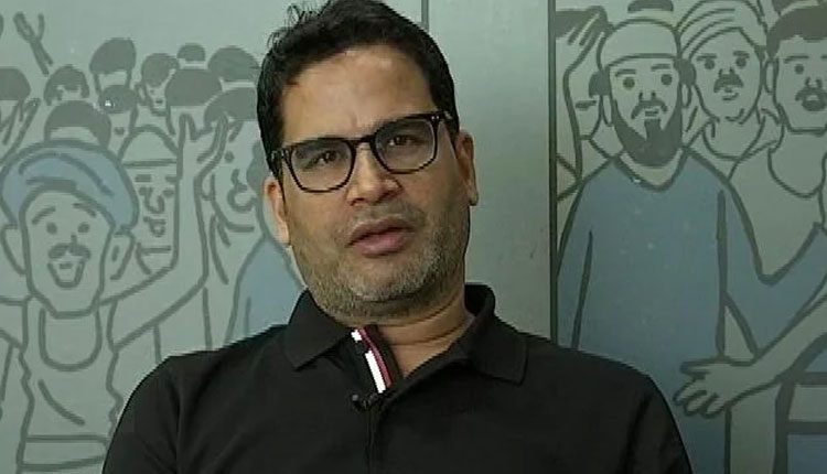 క‌నీసం ఆక్సిజ‌న్‌ను అందుబాటులో ఉంచండి: ప్ర‌శాంత్ కిశోర్