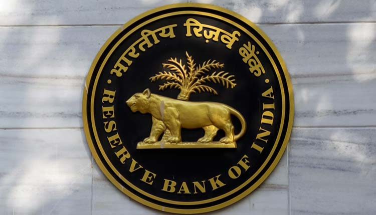 ఆర్‌బీఐ అలర్ట్‌.. ఈ నెల 18న నిలిచిపోనున్న ఆర్‌టీజీఎస్‌ సేవలు