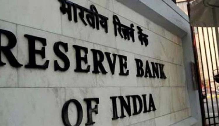 దేశంలోకి త్వరలో కొత్తగా ఎనిమిది బ్యాంకులు