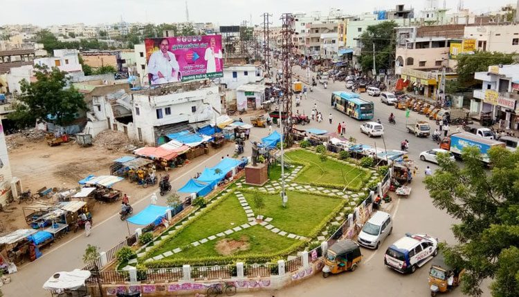 50 ఏండ్ల అభివృద్ధికి ప్రణాళికలు