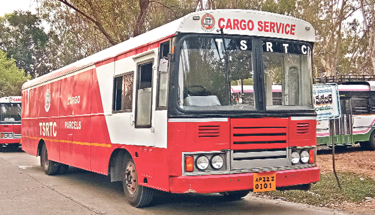 కార్గోతో కాసుల వర్షం