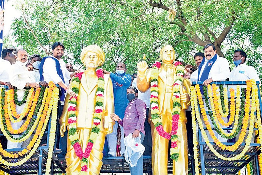 అంబేద్కర్‌ ఆశయాలు సాధించాలి