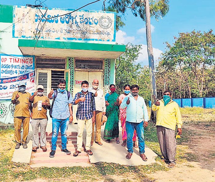 వేగవంతం..