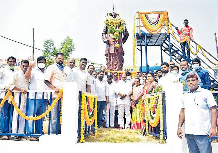 జగ్జీవన్‌రామ్‌ అడుగుజాడల్లో నడువాలి