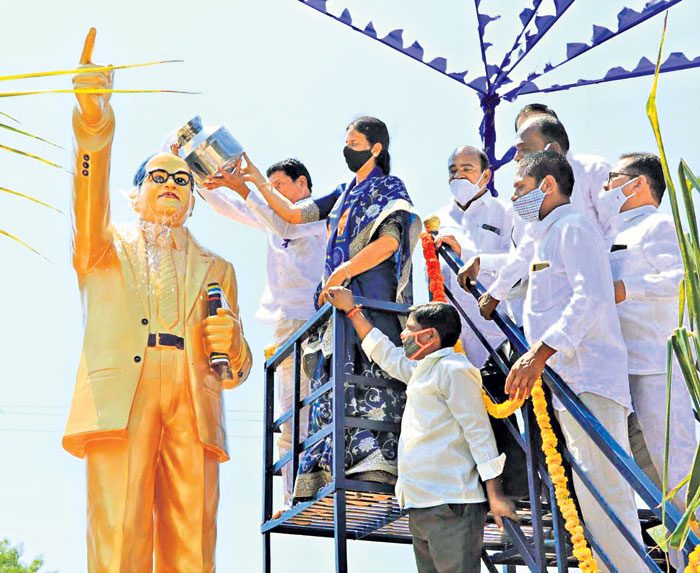 అందరివాడు అంబేద్కర్