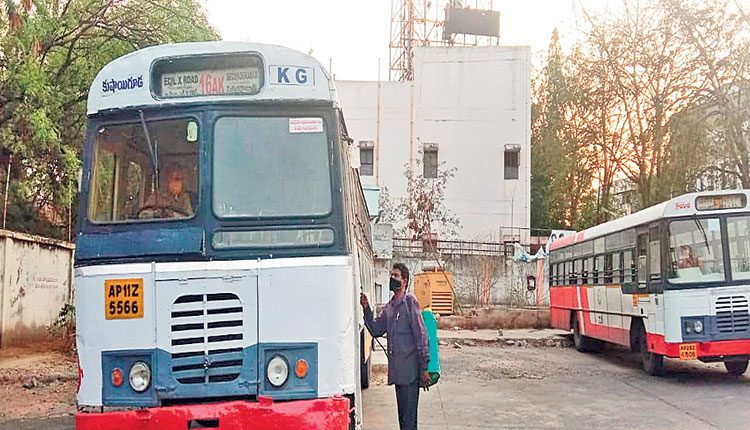 బస్సుల్లో శానిటేషన్‌