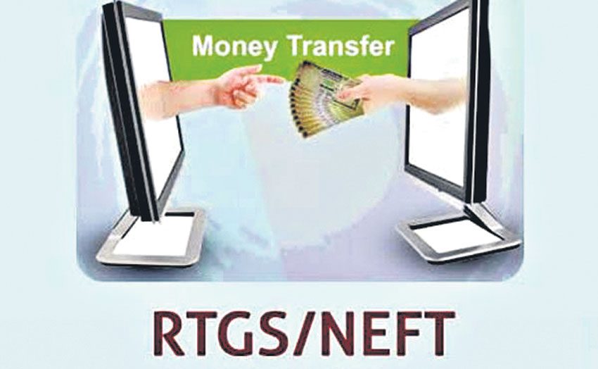 ఆర్టీజీఎస్‌కు అంతరాయం