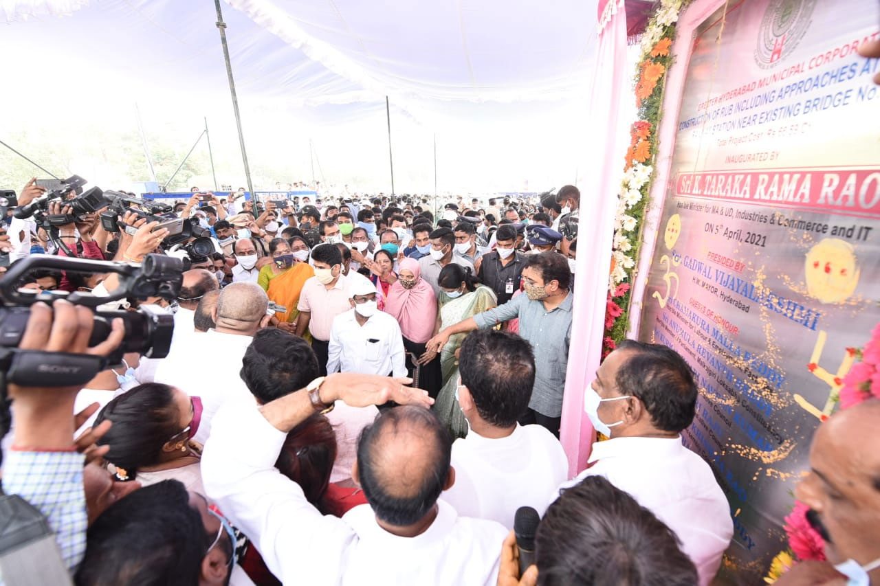 హైటెక్ సిటీ ఆర్‌యూబీని ప్రారంభించిన మంత్రి కేటీఆర్