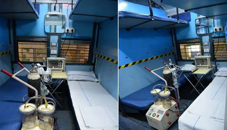 కరోనా ఐసోలేషన్‌ వార్డులుగా రైల్వే బోగీలు.. అందుబాటులో 3,816 కోచ్‌లు