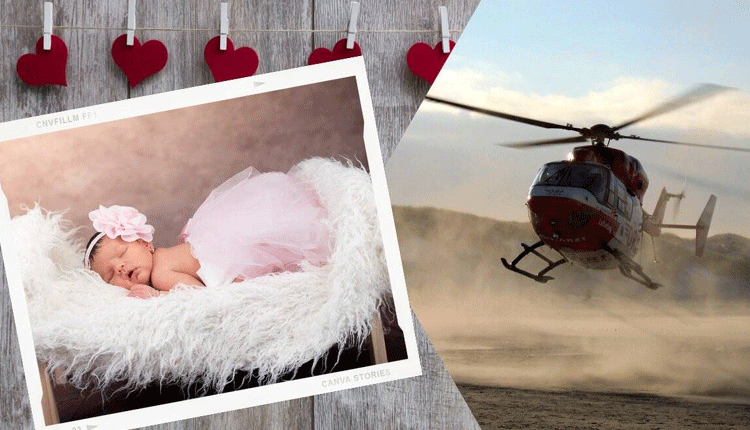 ఆడబిడ్డ పుట్టిందని అంతులేని సంబురం.. హెలిక్యాప్టర్లో ఘన స్వాగతం..!