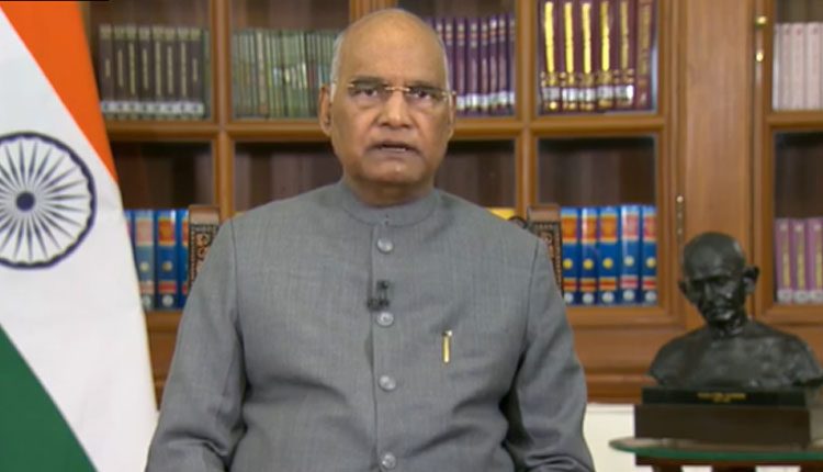 ఆ అమ‌ర జ‌వాన్ల త్యాగాల‌ను దేశం ఎప్ప‌టికీ మ‌రువ‌దు: రాష్ట్ర‌ప‌తి