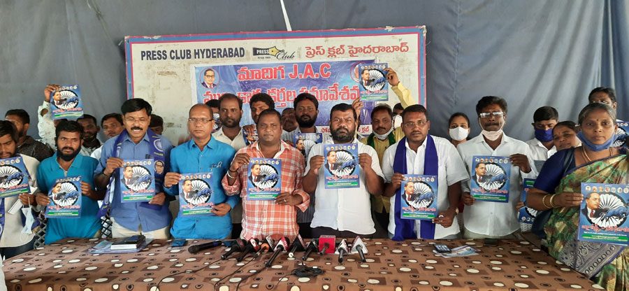 రిజర్వేషన్లపై స్పష్టత ఇవ్వరా?