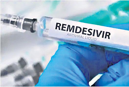 రెమ్‌డెసివిర్‌ ఎక్కడ దొరుకుతుంది?