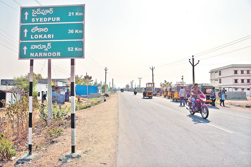 అడవుల జిల్లాలో ప్రగతి మార్గం