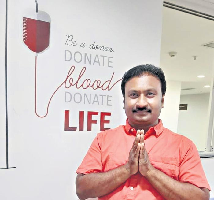 ప్లాస్మా దానంతో 44 మందికి ప్రాణదానం