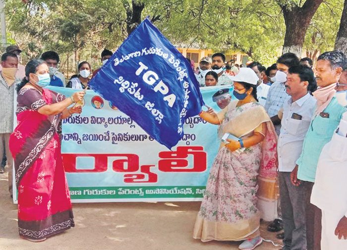 గురుకుల పాఠశాలల్లో ఉత్తమ విద్య