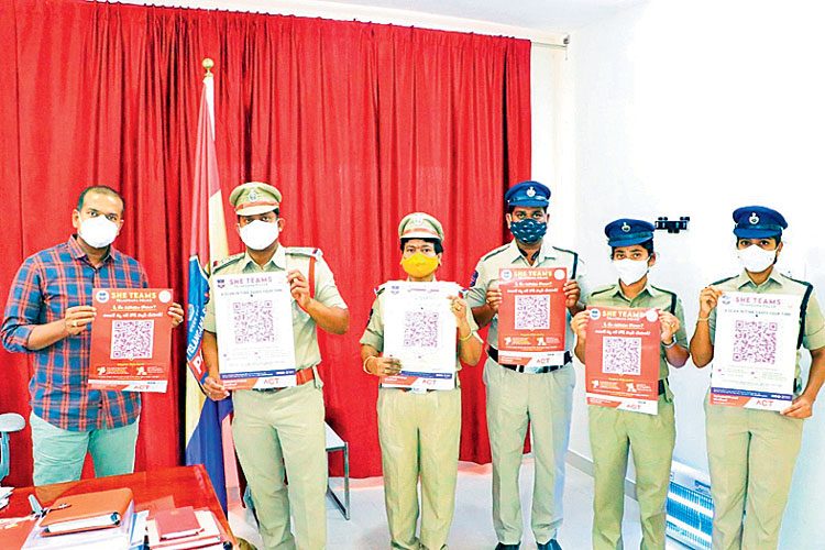 మహిళల భద్రతకు క్యూఆర్‌ కోడ్