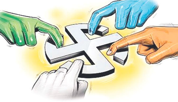 ఉపపోరుకు సన్నాహాలు