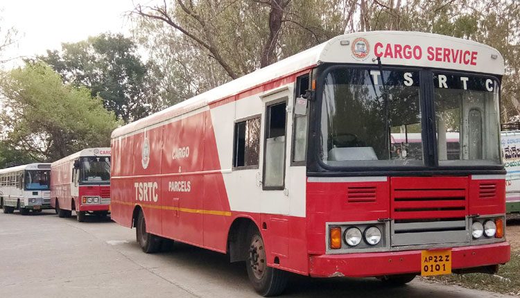 కార్గోతో కాసుల వర్షం