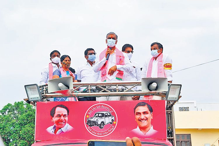 సిద్దిపేట పట్టణం రాష్ట్రానికే ఆదర్శం