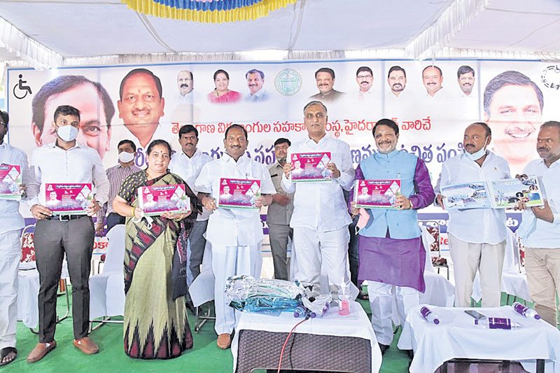 దివ్యాంగులకు అండగా సర్కారు