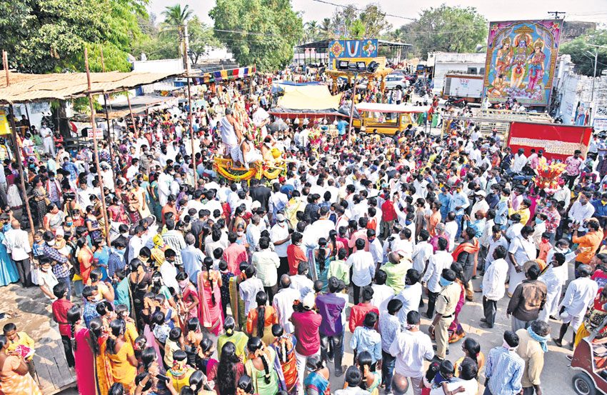 భక్త నీరాజనం