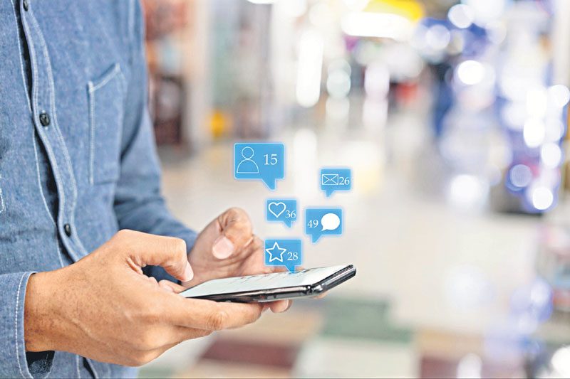 సోషల్‌ మీడియాతో జాగ్రత్త