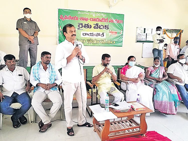 రైతును రాజు చేయడమే..