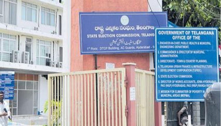 7న మేయ‌ర్లు, చైర్మ‌న్ల ఎన్నిక‌.. నోటిఫికేష‌న్ విడుద‌ల‌