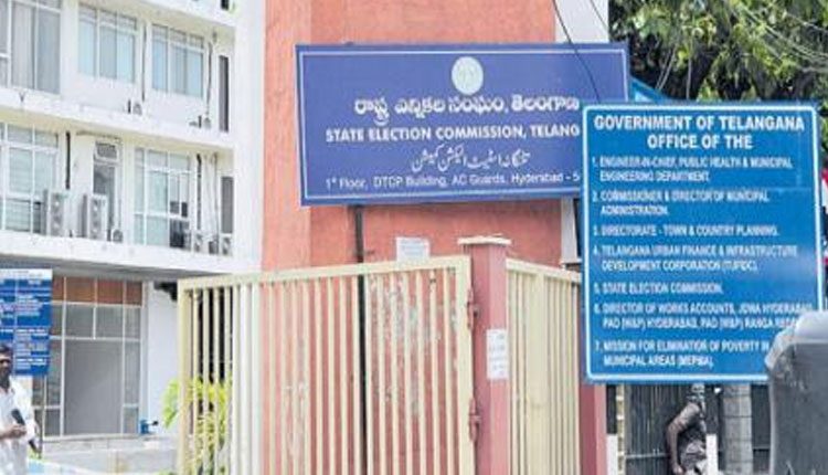 మినీ పుర‌పోరు.. అమ‌ల్లోకి ఎన్నిక‌ల కోడ్