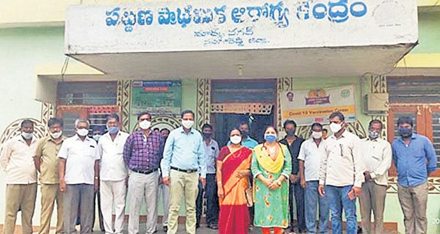 కొవిడ్ టీకా తప్పనిసరి