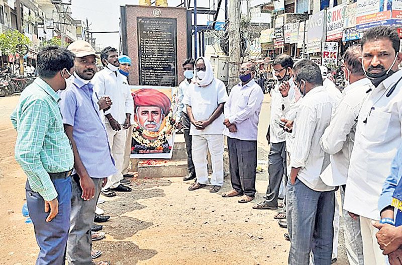‘పూలే’ ఆశయ సాధనకు కృషి చేద్దాం