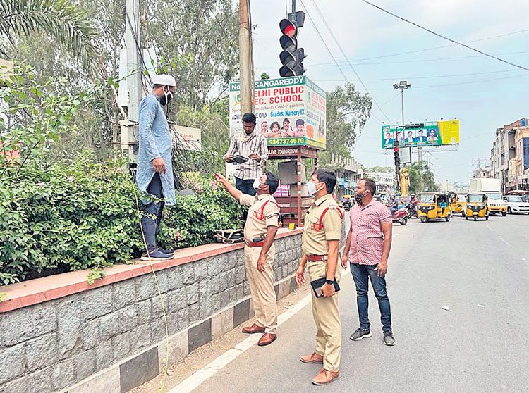 నిఘా నీడలో సంగారెడ్డి
