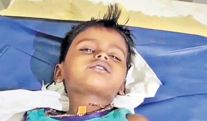 అయ్యోపాపం.!