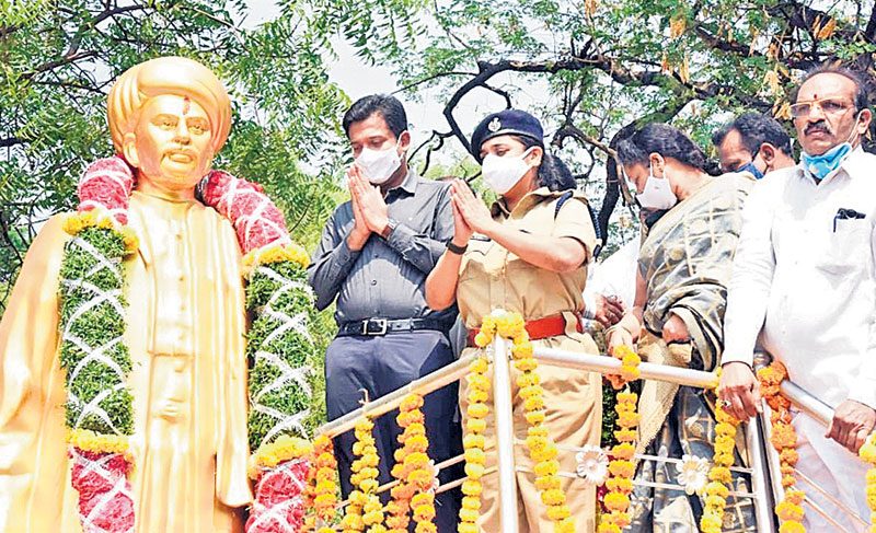 విద్యతోనే సమానత్వం