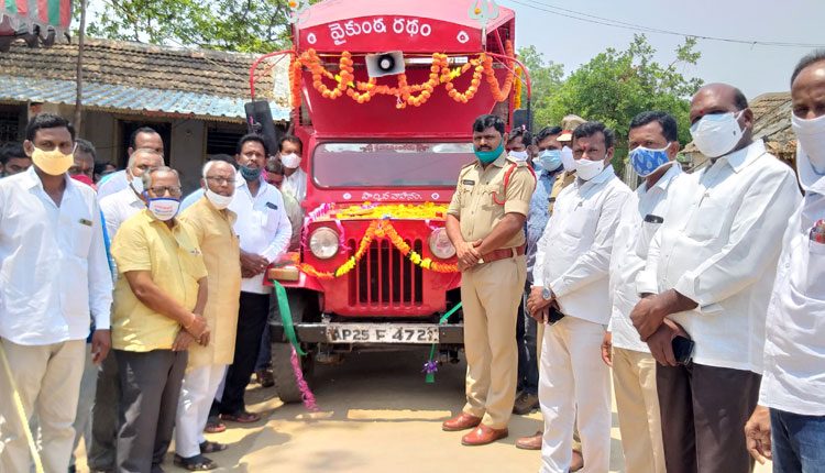 సామాజిక సేవలో ముందుండాలి