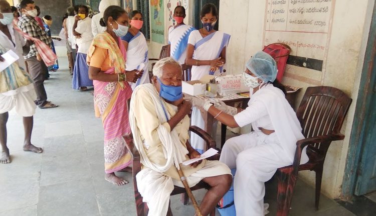 జాగ్రత్తే రక్ష!