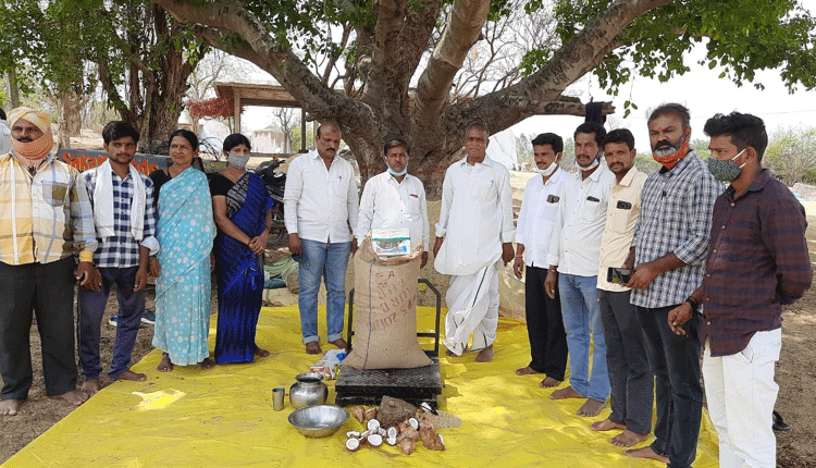కొనుగోలు కేంద్రాలను సద్వినియోగం చేసుకోవాలి