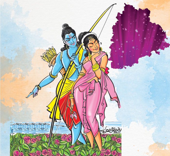 Lord Rama | శ్రీరాముడి కర్మభూమి తెలంగాణ గడ్డే.. ఇక్కడి రామాలయాల విశిష్టత ఇదీ