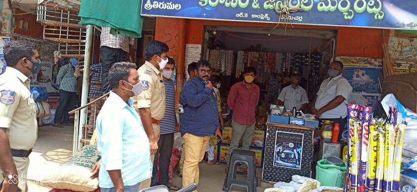 మాస్క్‌ ధరించకపోతే జరిమానా : కమిషనర్‌
